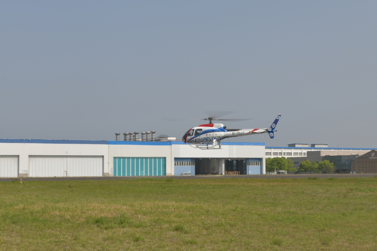202243AC311Ϊ޼㣨棩 (44)