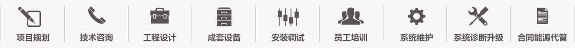 z6com×ðÁú¿-(Öйú)¹«Ë¾¹Ù·½ÍøÕ¾